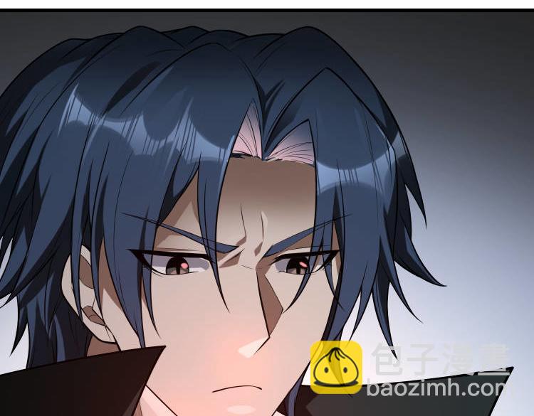 第47话   魔星真相(1/3)-第47话