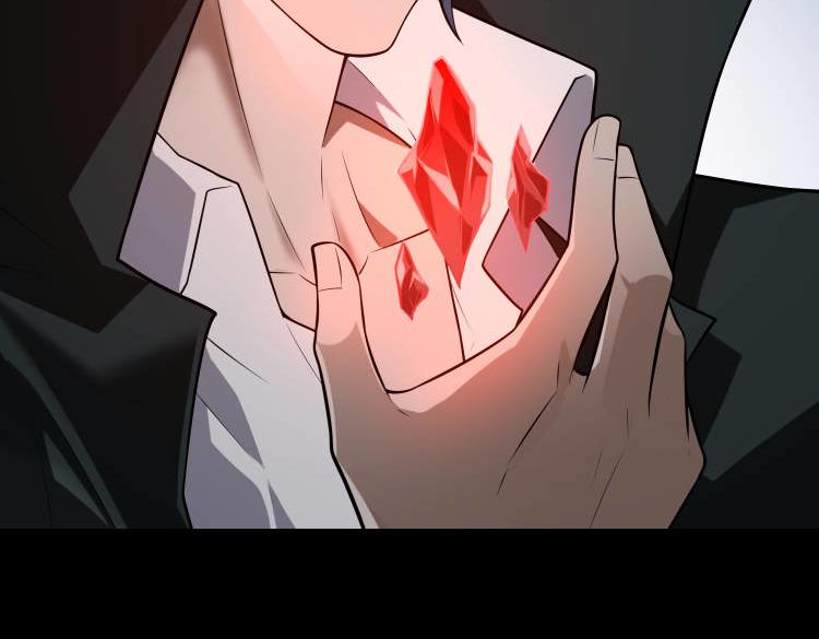 第47话   魔星真相(1/3)-第47话