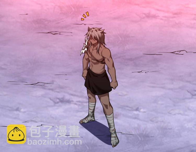 第47话   魔星真相(1/3)-第47话