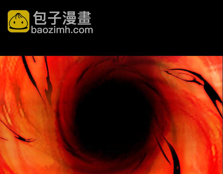 第47话   魔星真相(1/3)-第47话