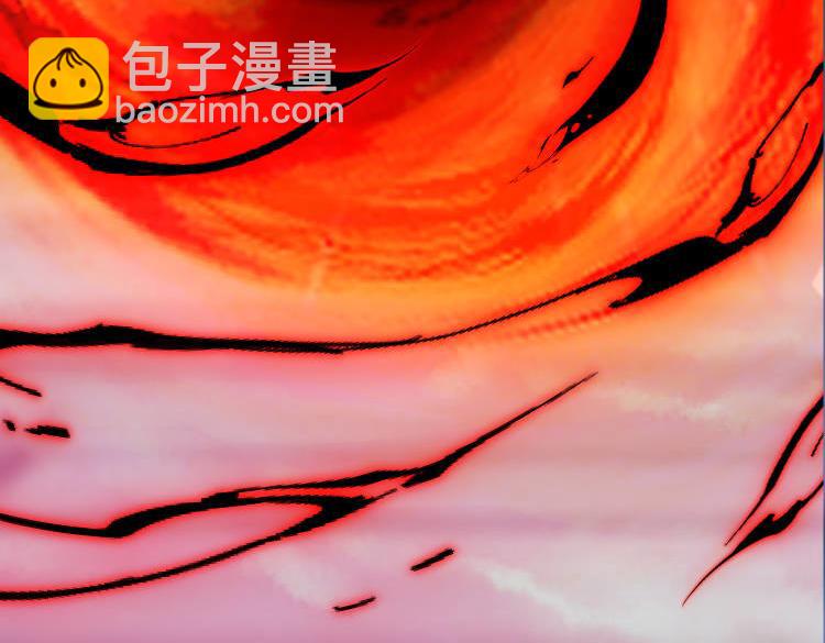 第47话   魔星真相(1/3)-第47话