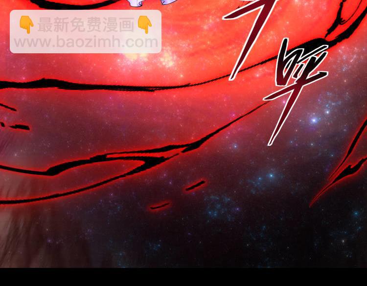 第47话   魔星真相(1/3)-第47话