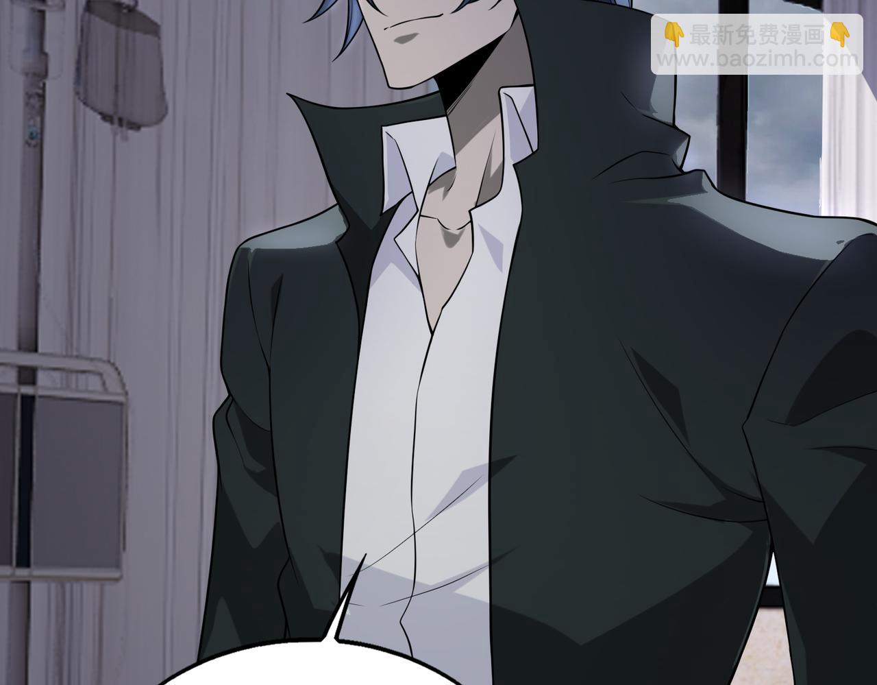 第49话   内鬼出现(1/3)-第49话