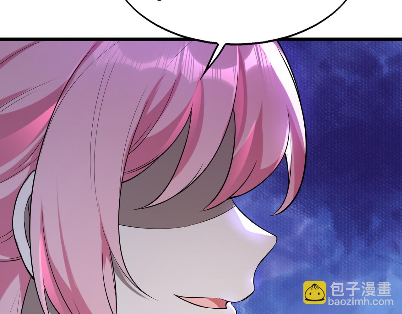 第49话   内鬼出现(1/3)-第49话