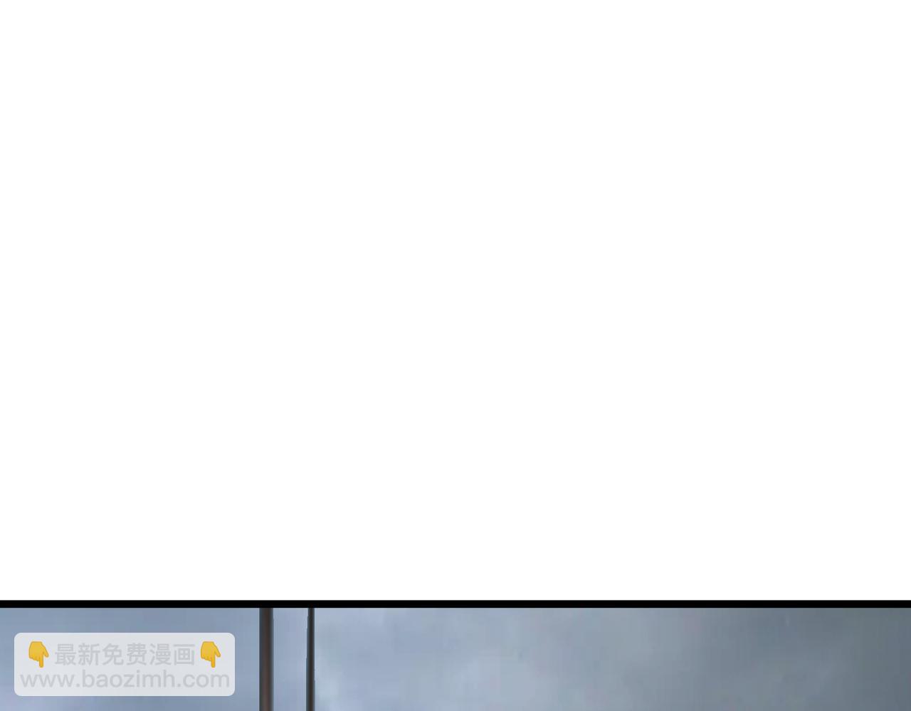 第49话   内鬼出现(1/3)-第49话