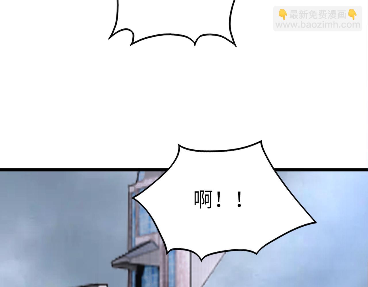 第49话   内鬼出现(1/3)-第49话