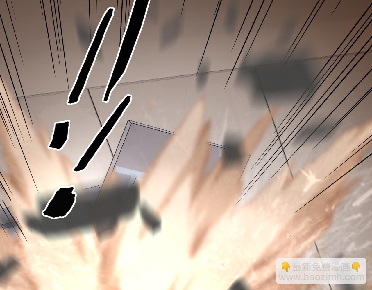 第49话   内鬼出现(1/3)-第49话