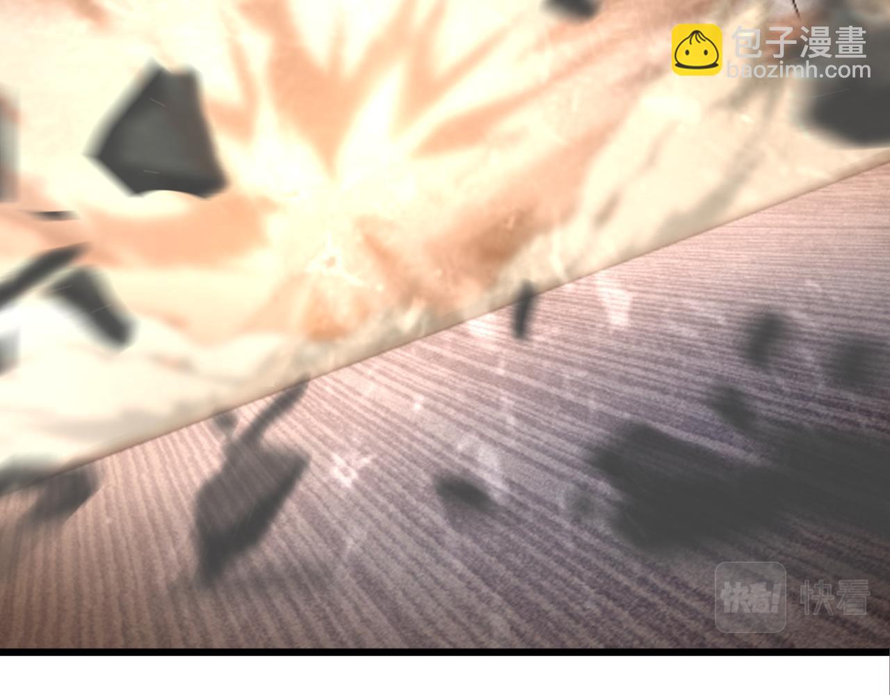 第49话   内鬼出现(1/3)-第49话