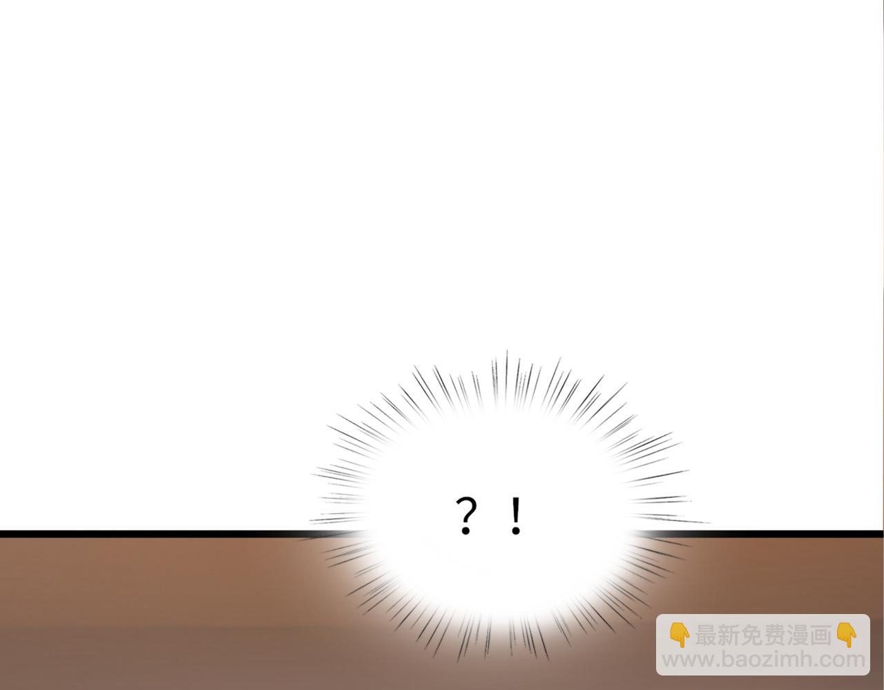 第49话   内鬼出现(1/3)-第49话