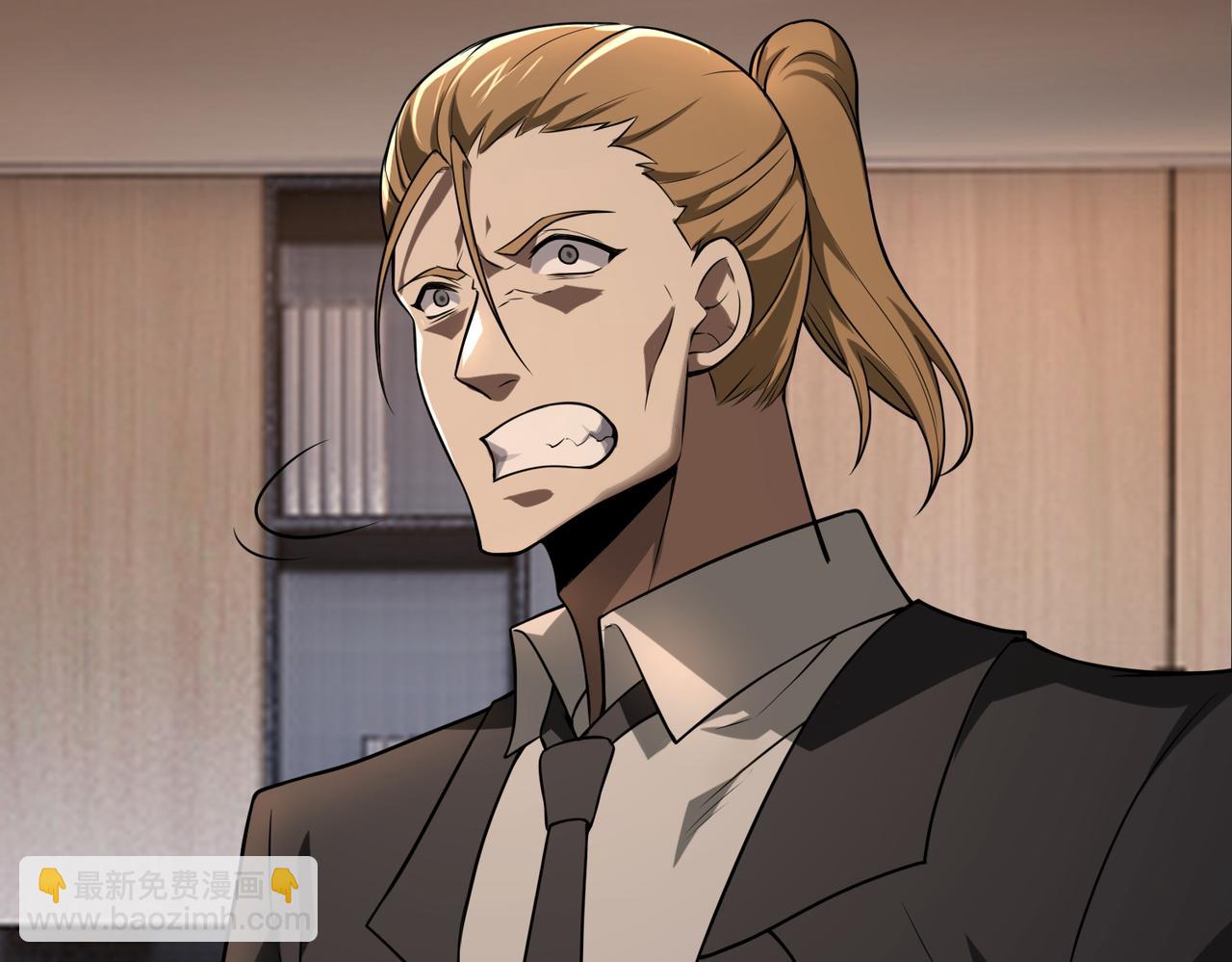 第49话   内鬼出现(1/3)-第49话