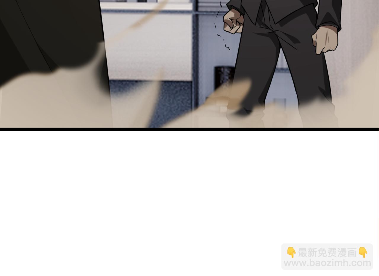 第49话   内鬼出现(1/3)-第49话