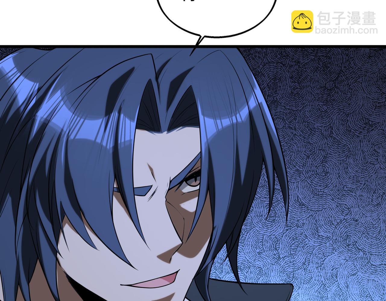 第49话   内鬼出现(1/3)-第49话