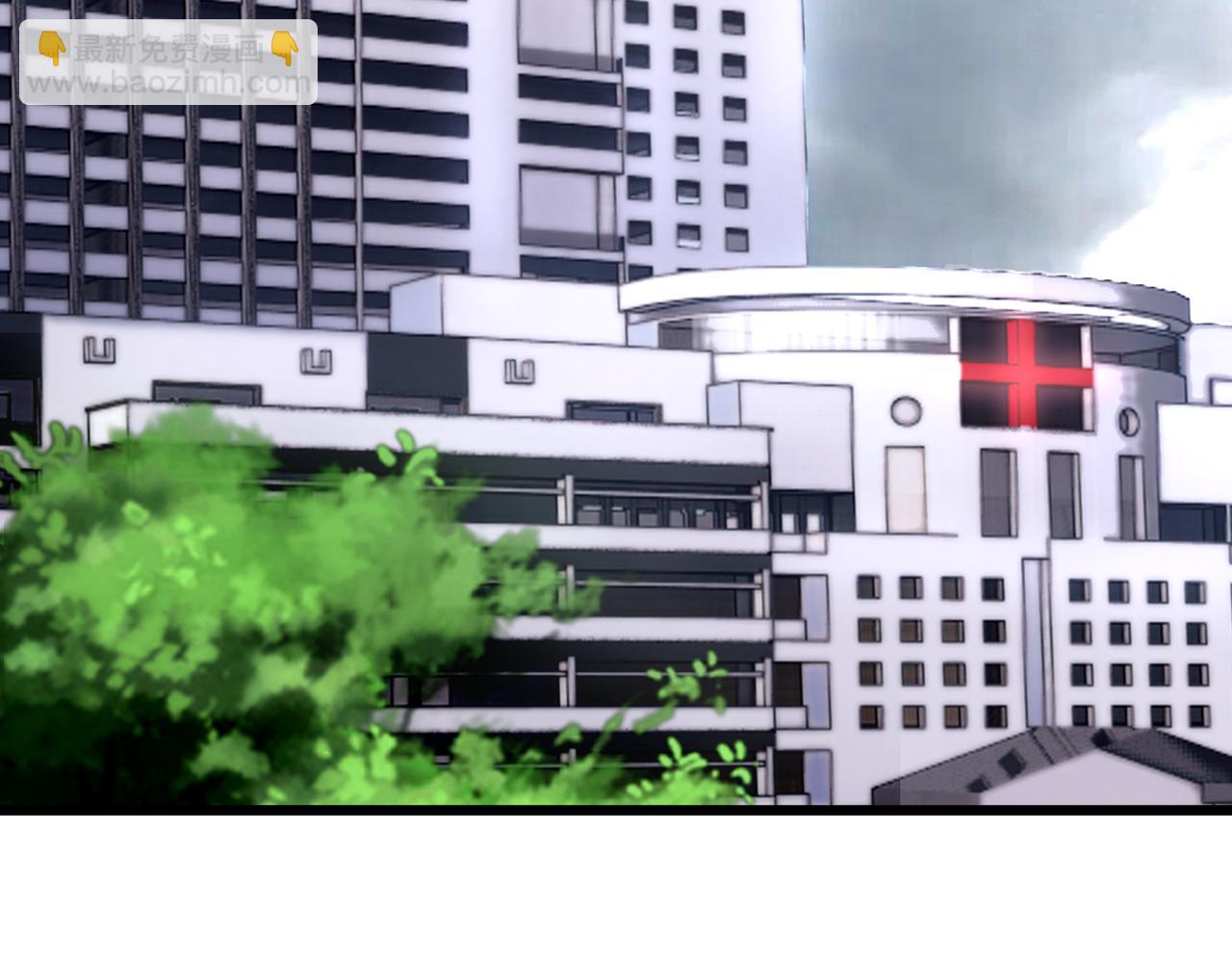 第49话   内鬼出现(1/3)-第49话