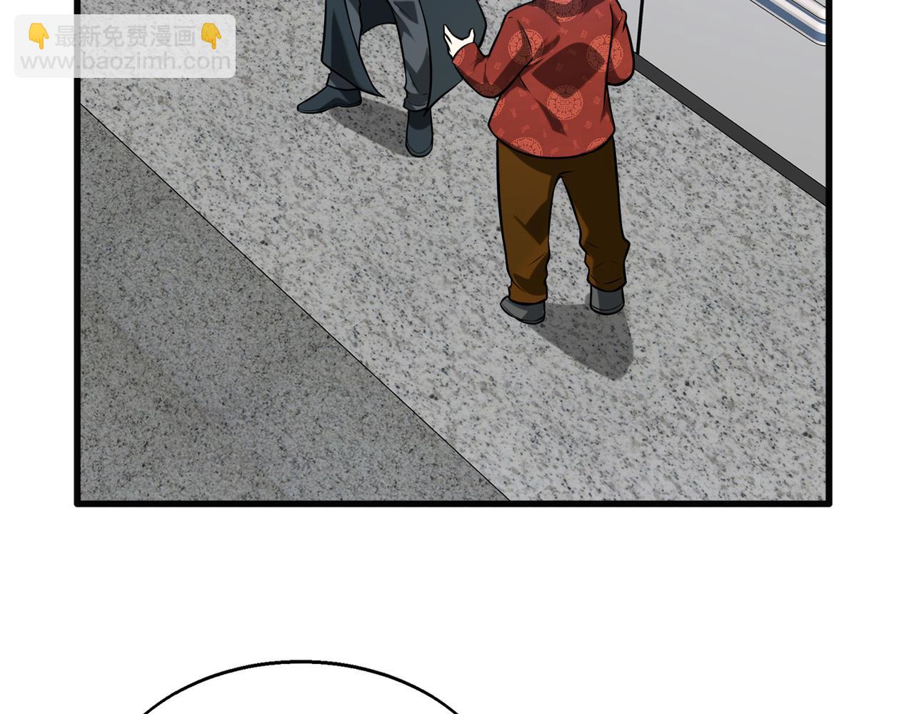 第51话   毒狼是内鬼？(1/3)-第51话