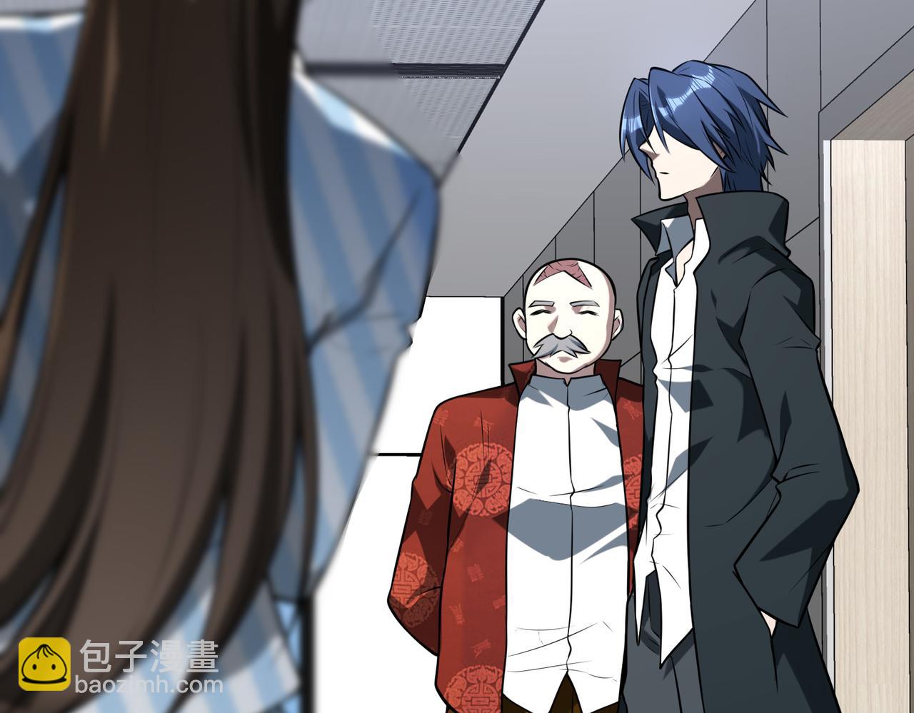 第51话   毒狼是内鬼？(1/3)-第51话