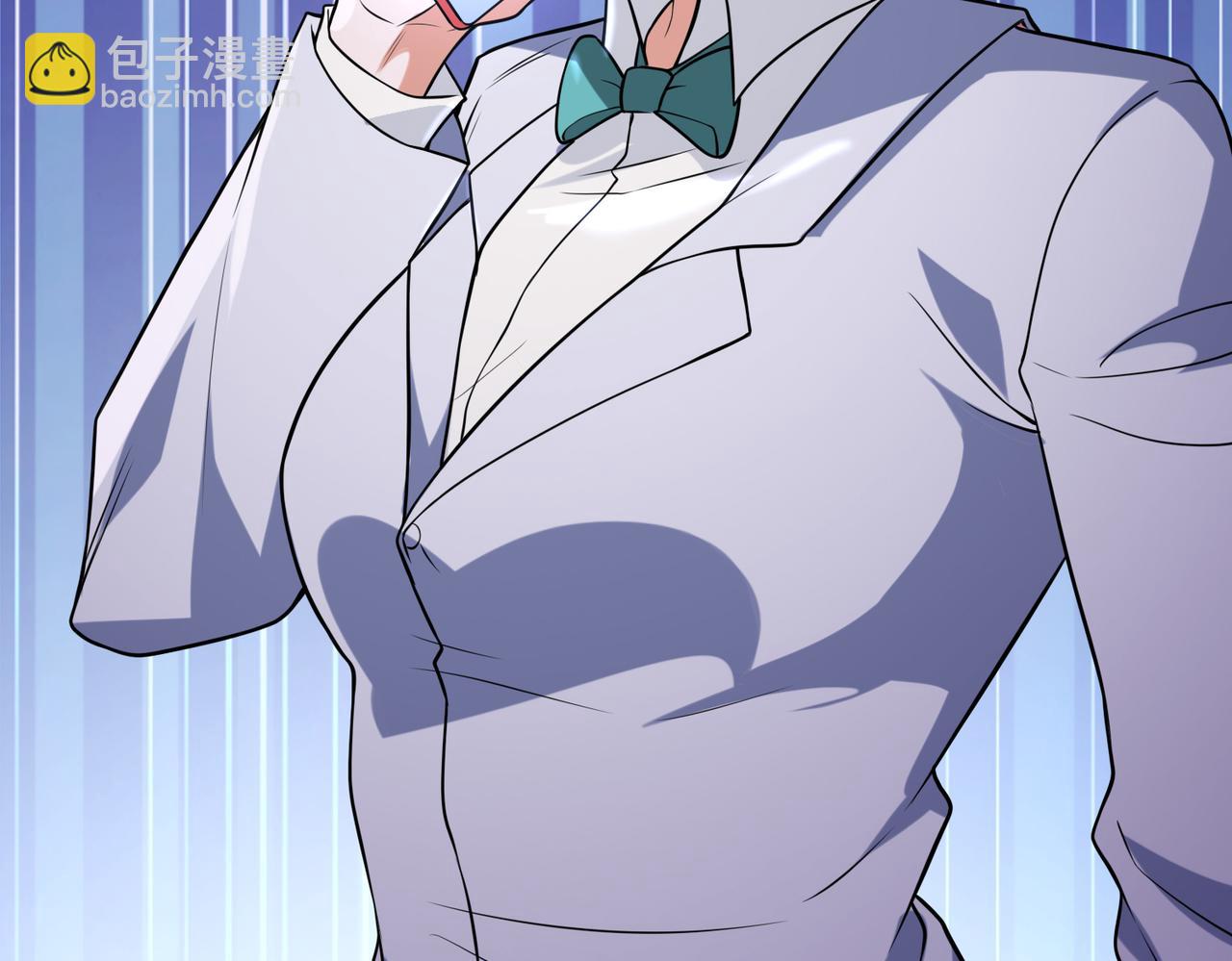 第51话   毒狼是内鬼？(1/3)-第51话