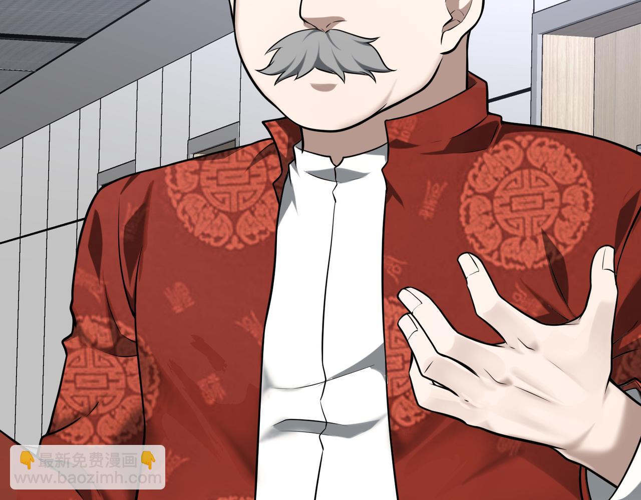 第51话   毒狼是内鬼？(1/3)-第51话