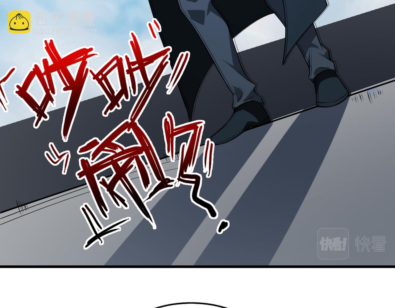 第53话   受到阻拦(1/3)-第53话