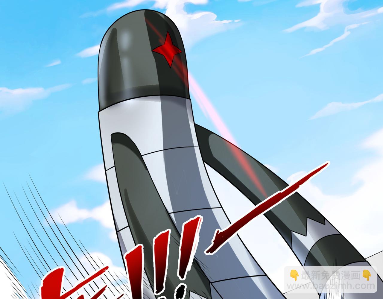 第53话   受到阻拦(1/3)-第53话