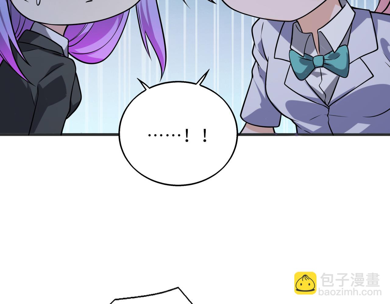 第53话   受到阻拦(1/3)-第53话