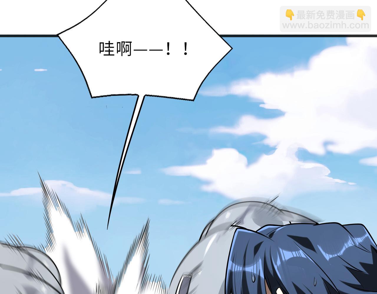 第53话   受到阻拦(1/3)-第53话