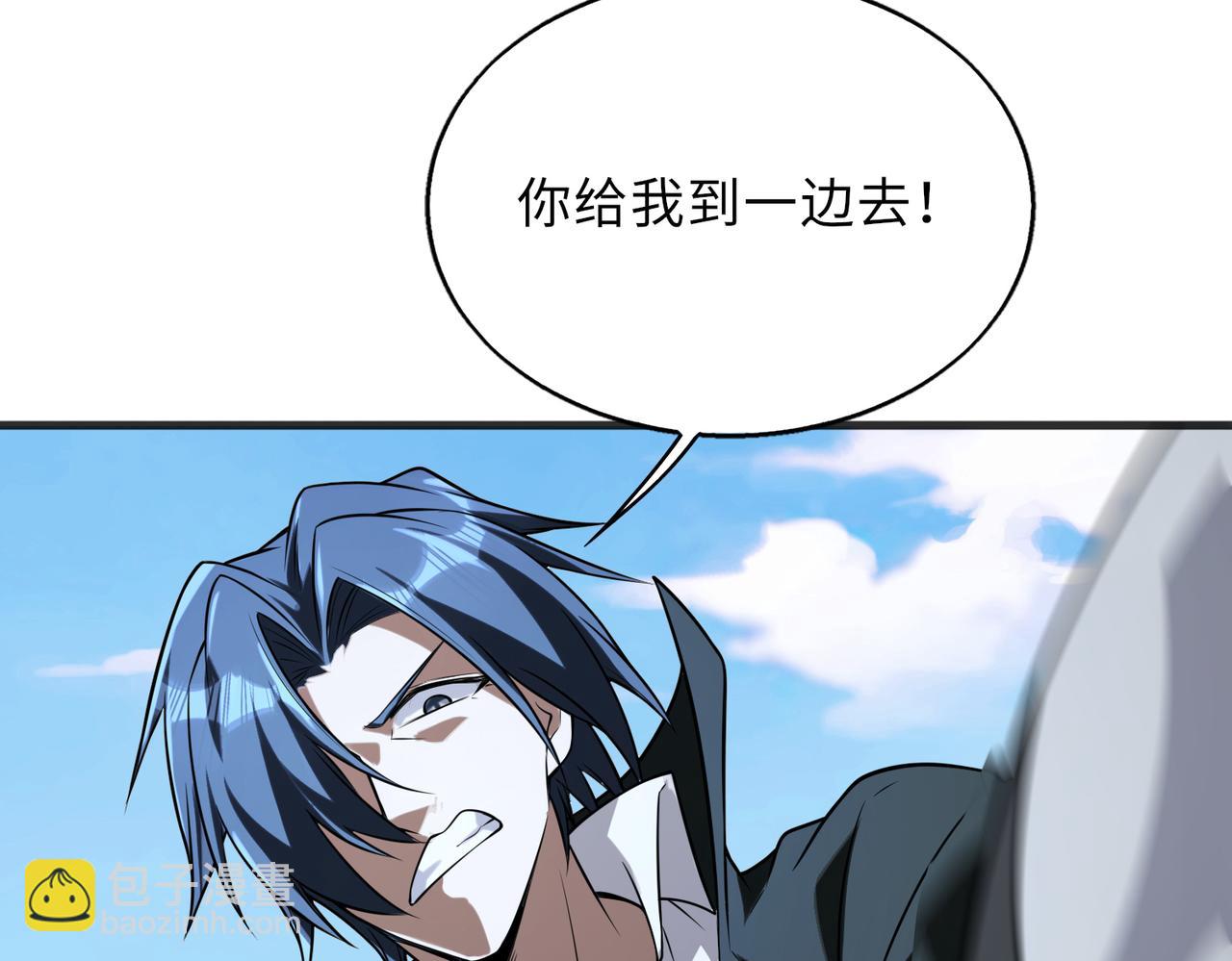 第53话   受到阻拦(1/3)-第53话