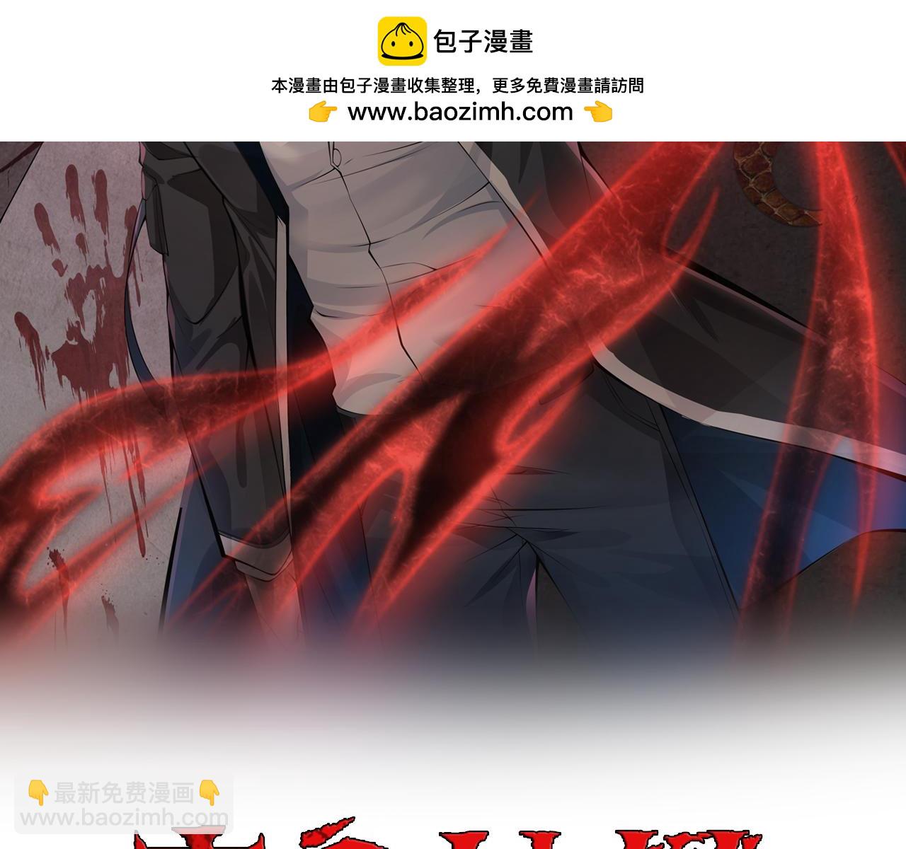 第55话   还有机会(1/3)-第55话