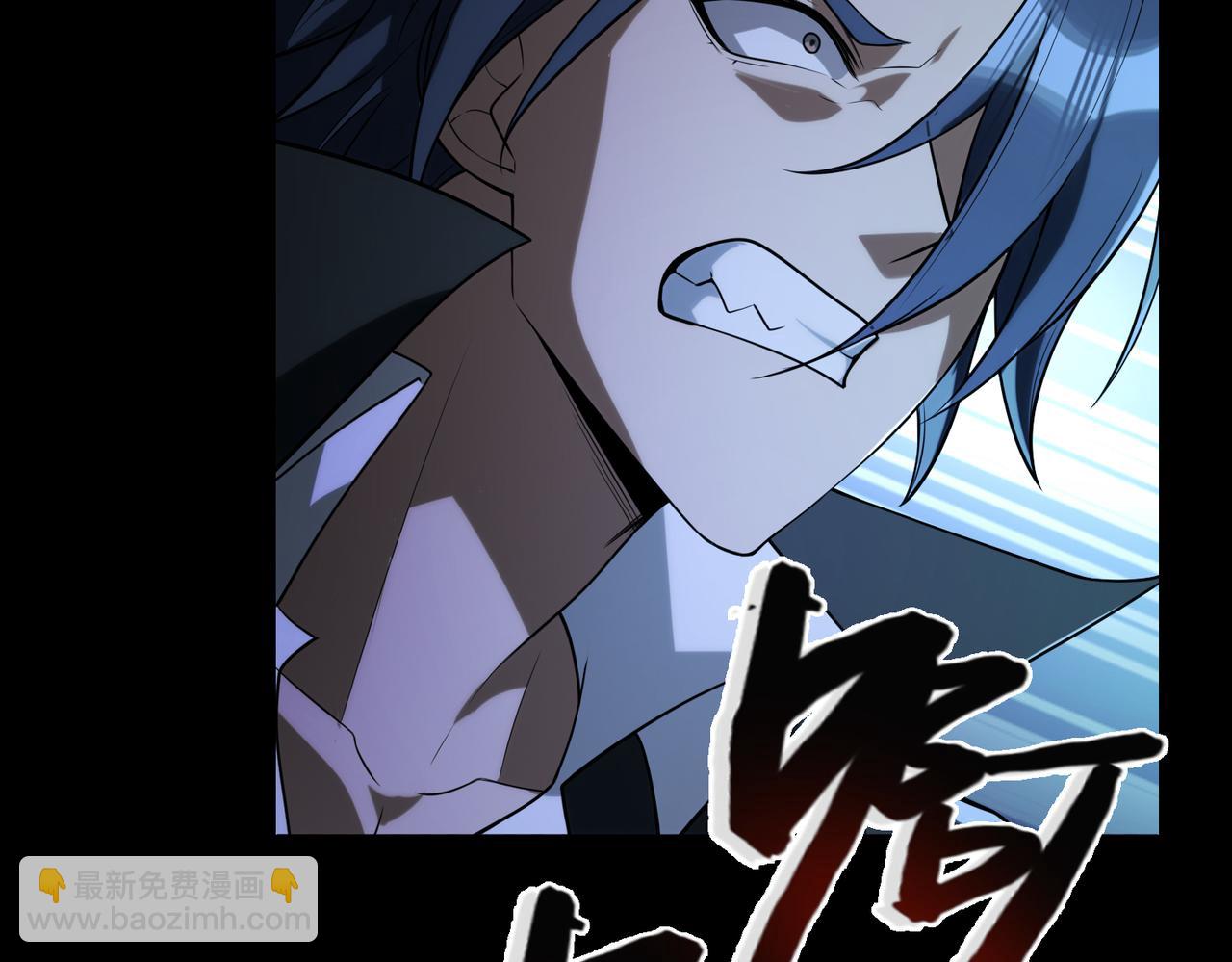 第55话   还有机会(1/3)-第55话