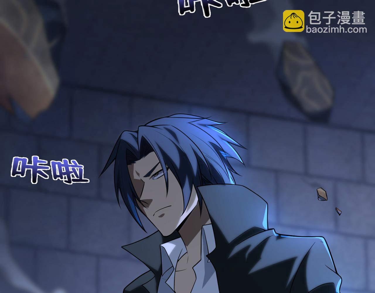 第55话   还有机会(1/3)-第55话