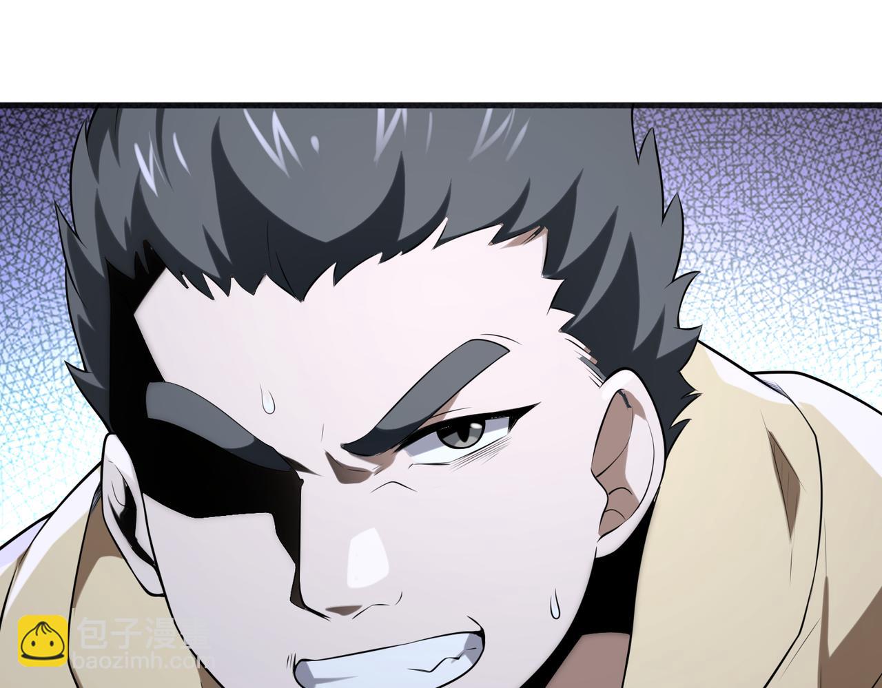 第57话   吸收开始(1/3)-第57话