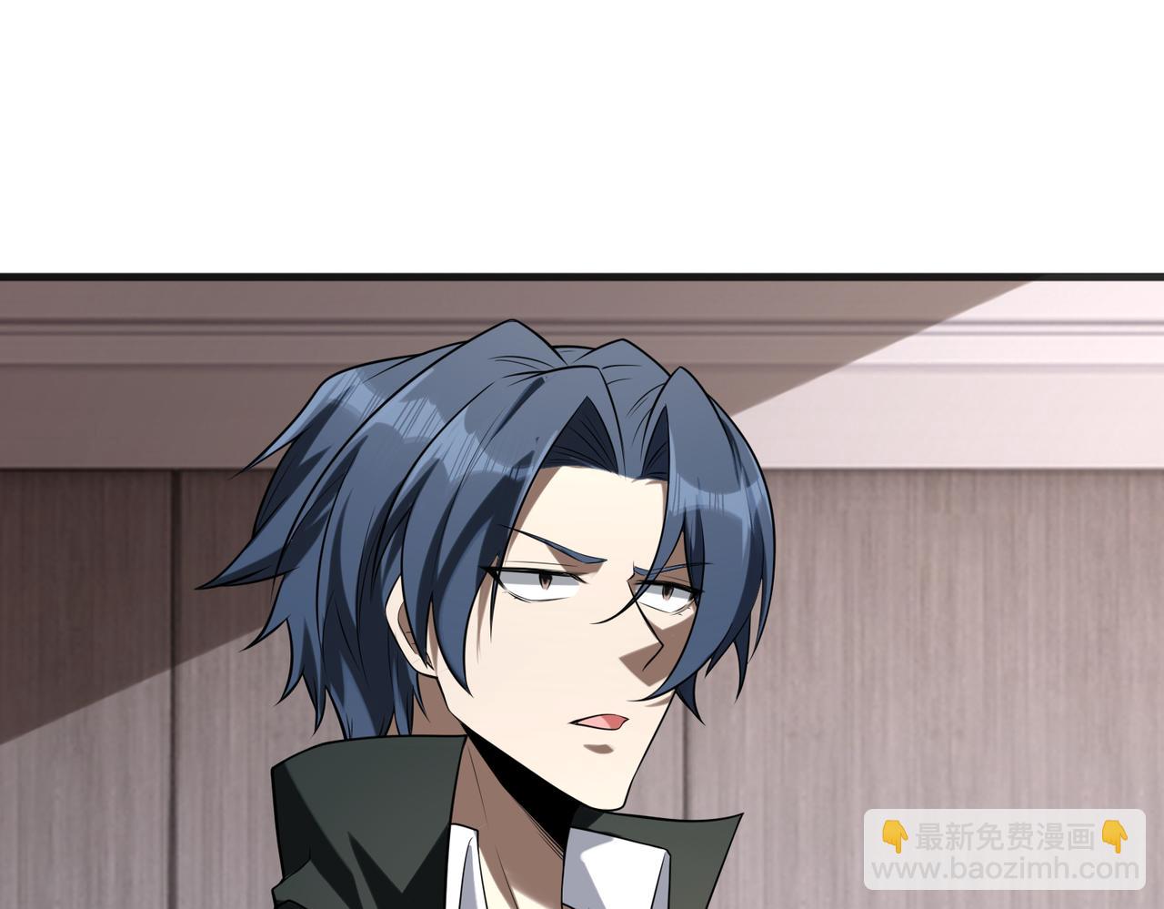 第57话   吸收开始(1/3)-第57话