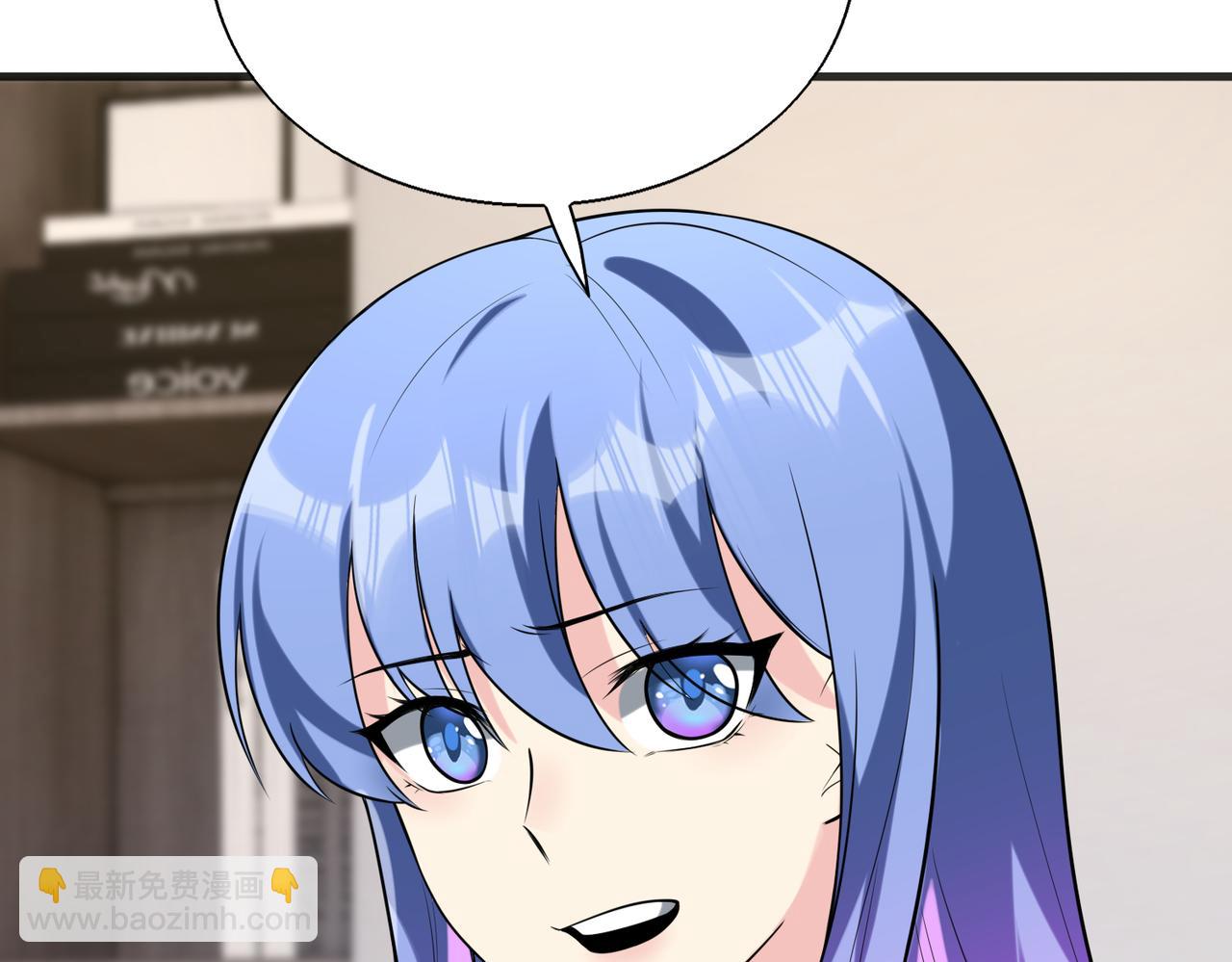 第57话   吸收开始(1/3)-第57话