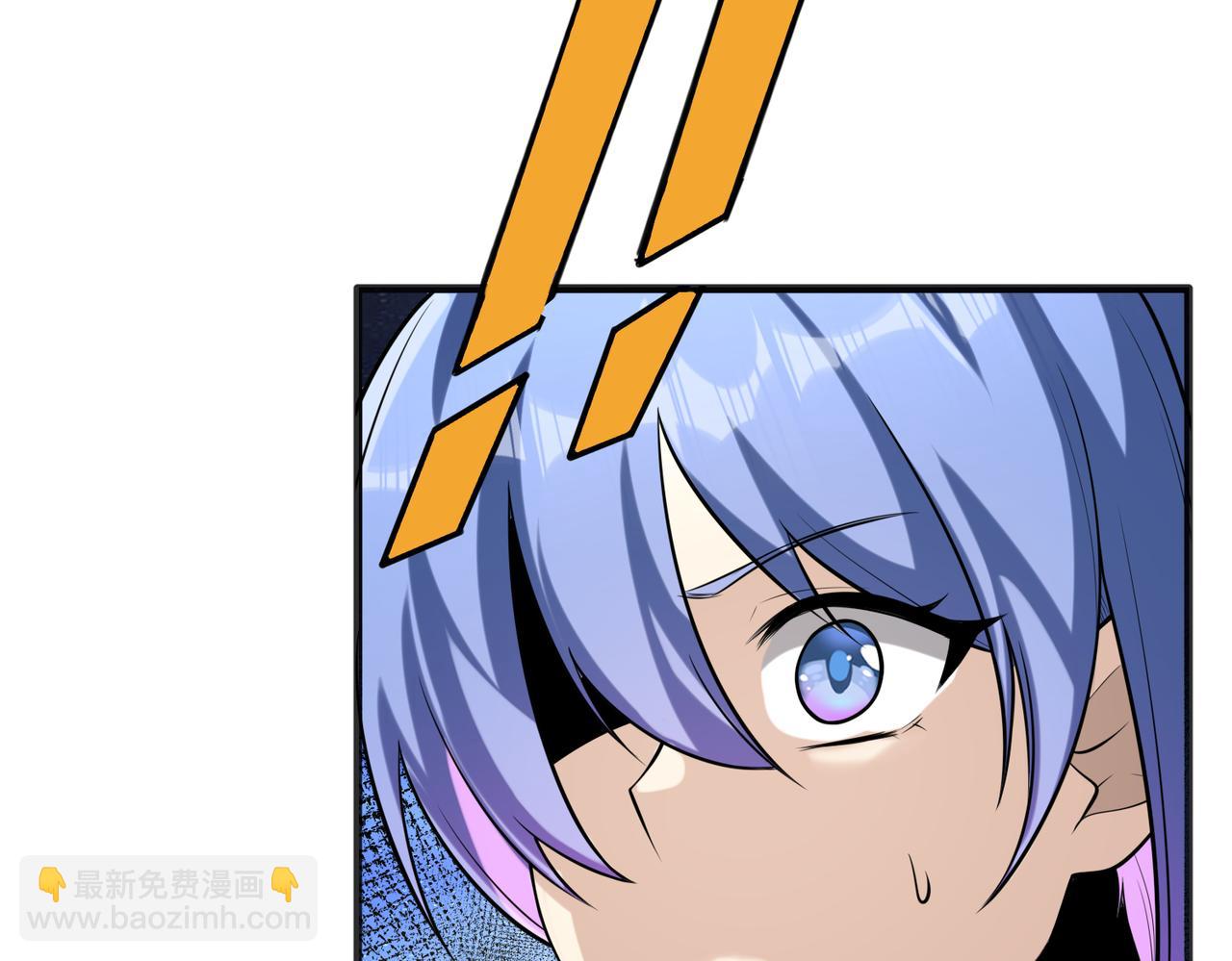 第57话   吸收开始(1/3)-第57话