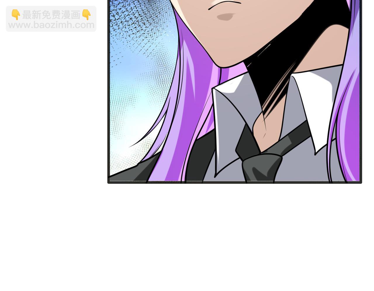 第57话   吸收开始(1/3)-第57话