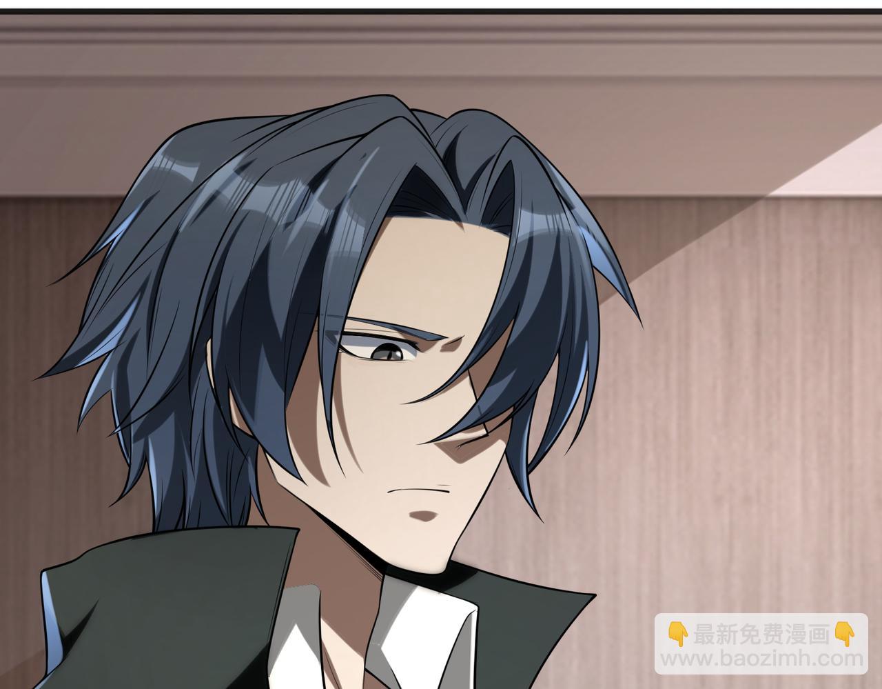 第57话   吸收开始(1/3)-第57话