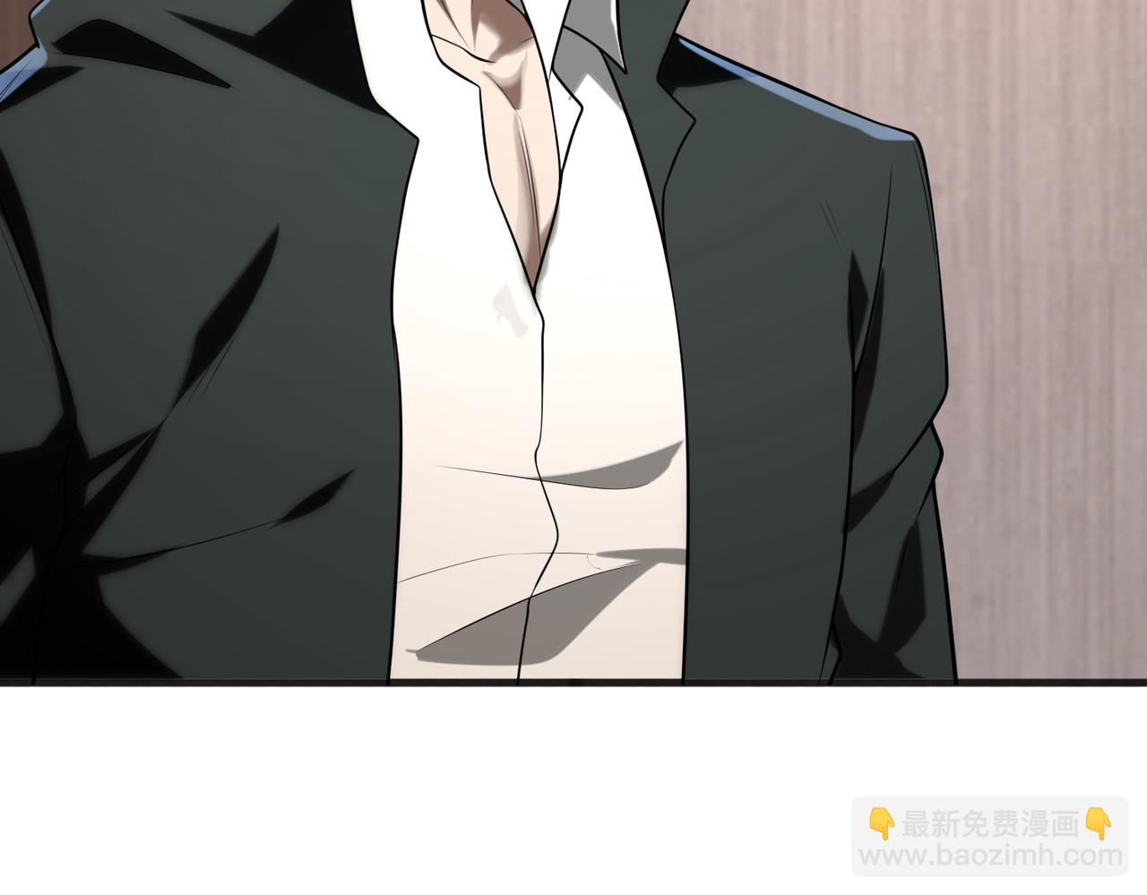 第57话   吸收开始(1/3)-第57话