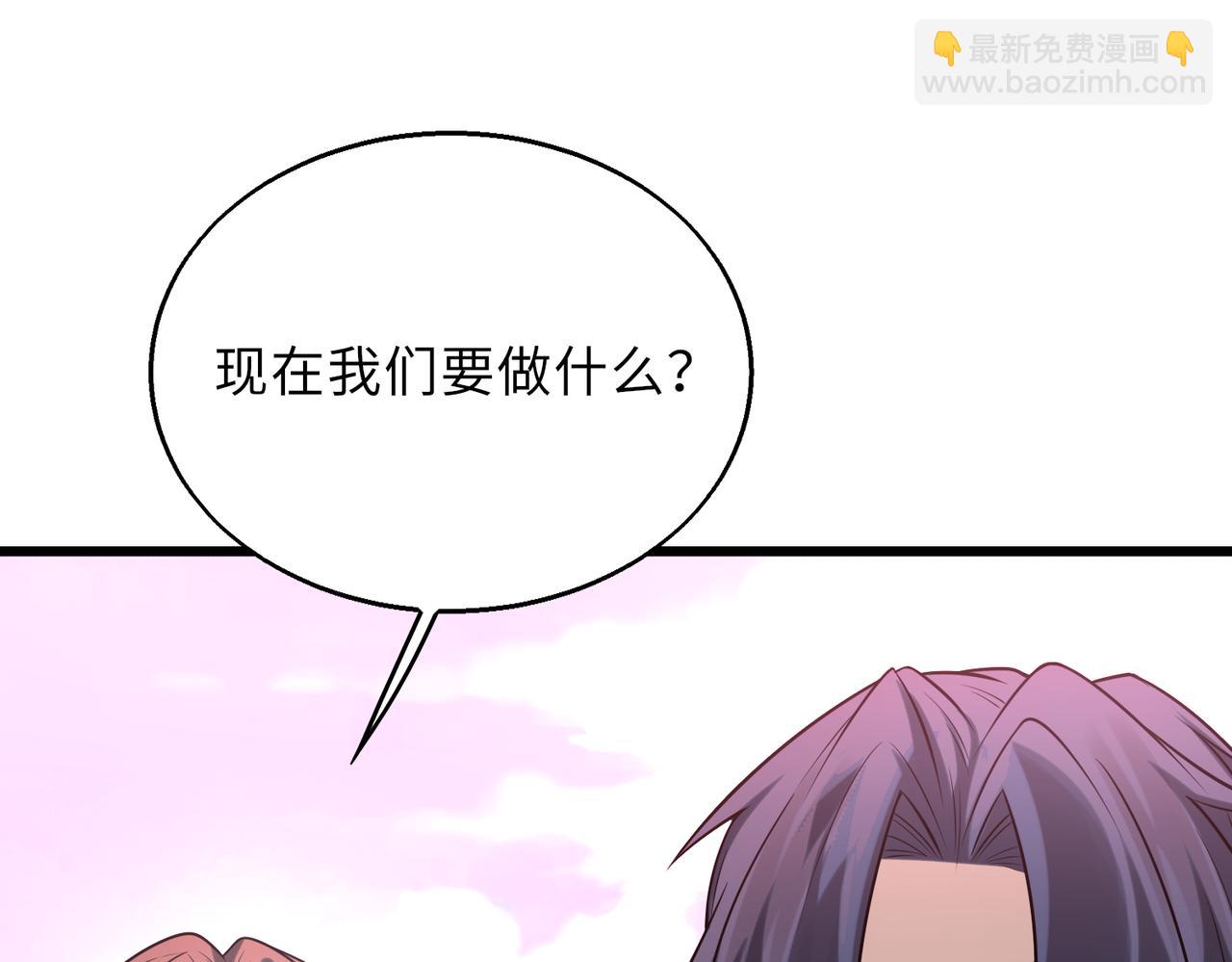 第59话   决战一触即发(1/3)-第59话