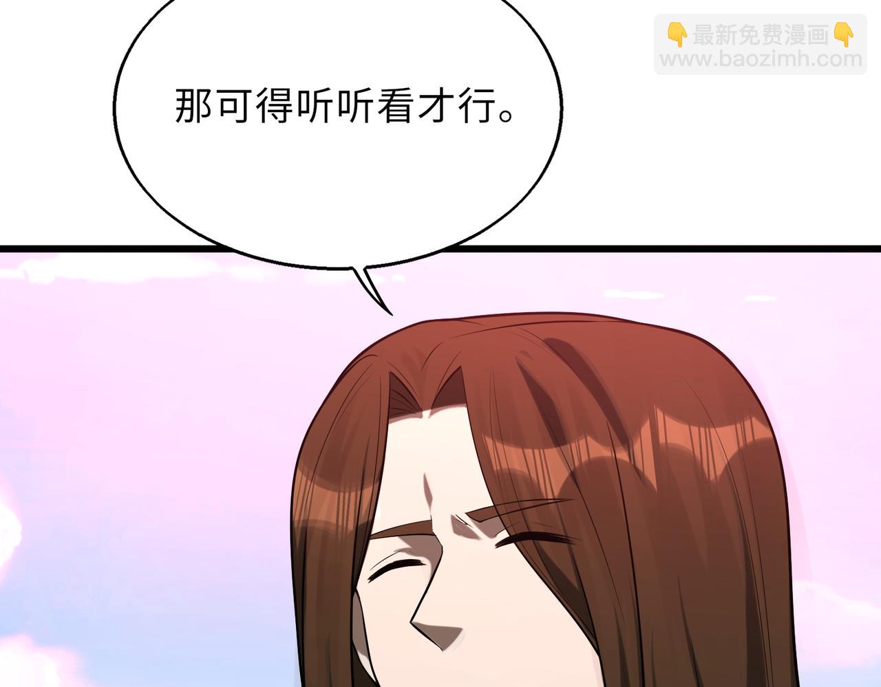 第59话   决战一触即发(1/3)-第59话