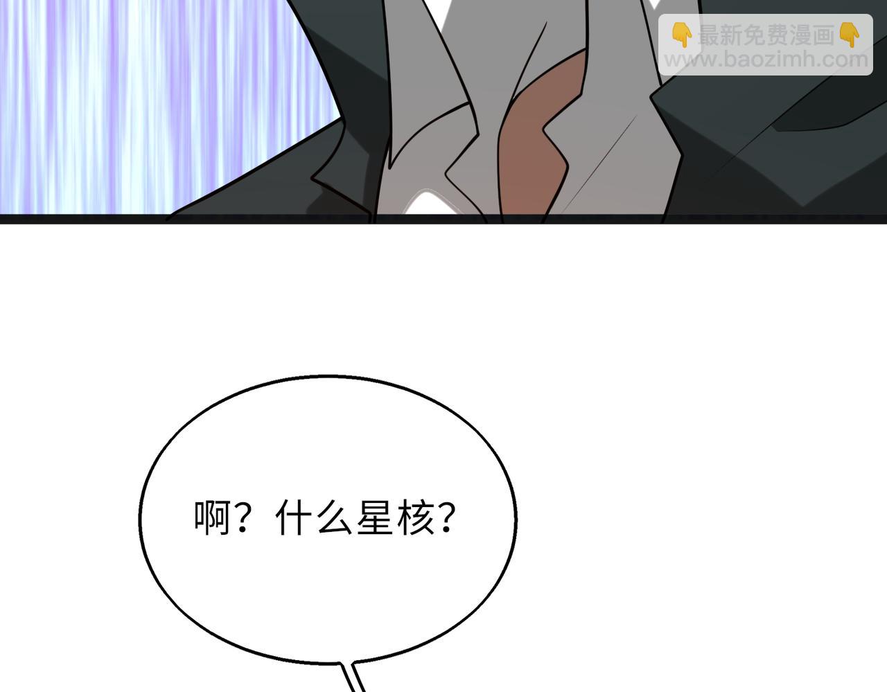 第59话   决战一触即发(1/3)-第59话