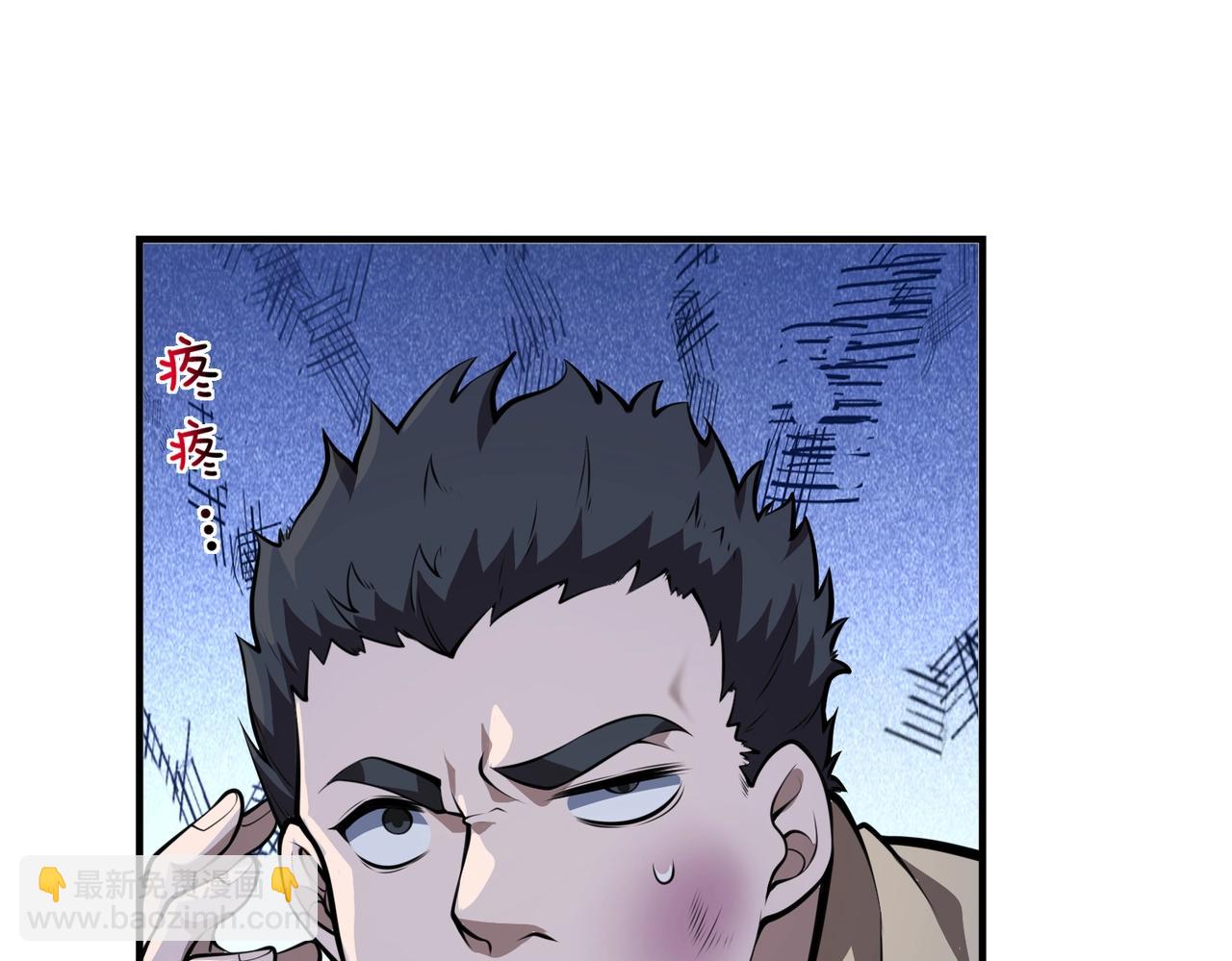 第7话 彼岸之花绽放(1/4)-第7话