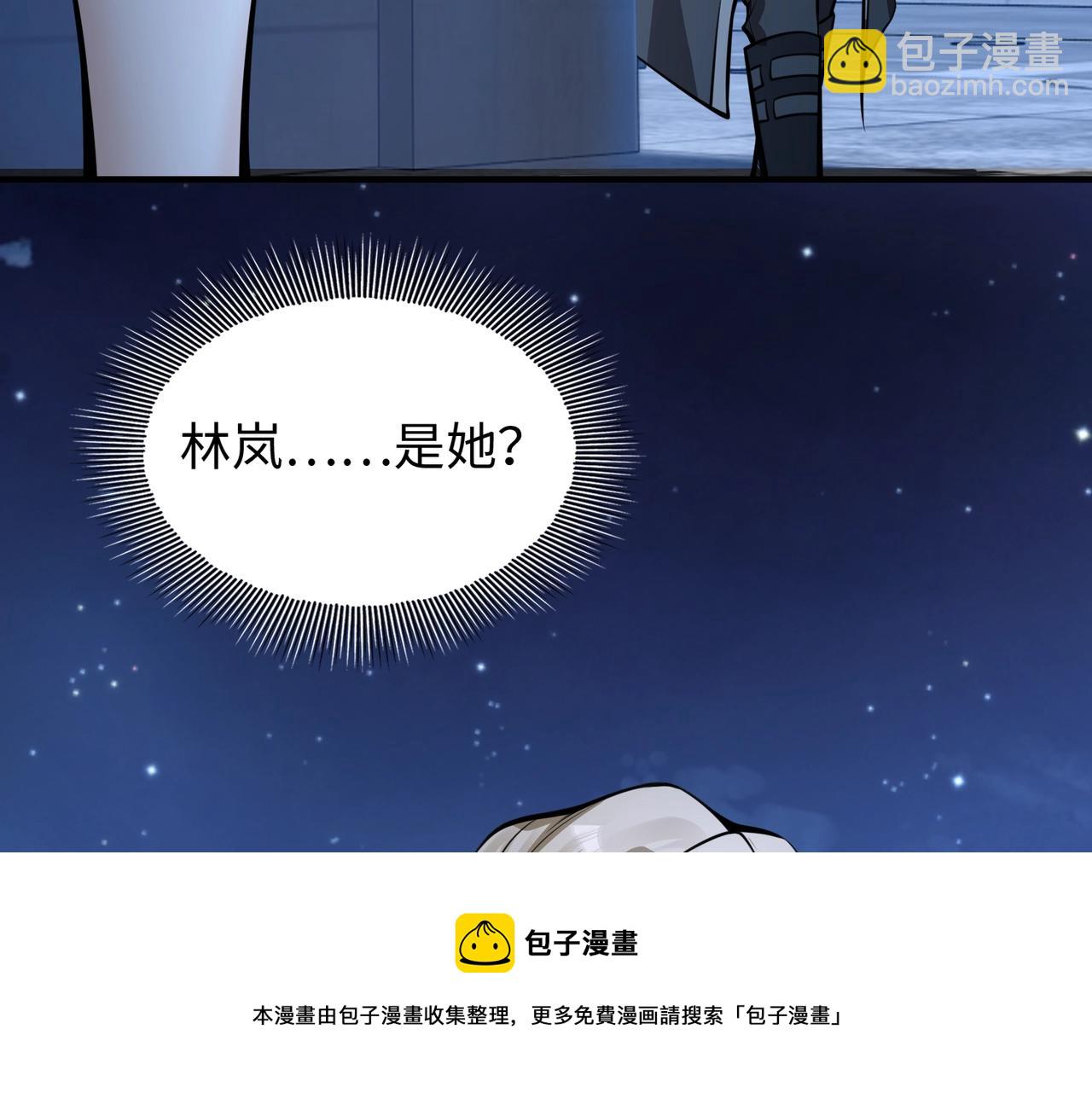 第7话 彼岸之花绽放(1/4)-第7话