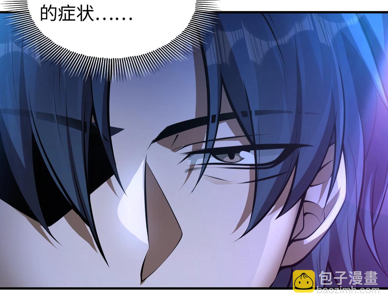 第7话 彼岸之花绽放(1/4)-第7话