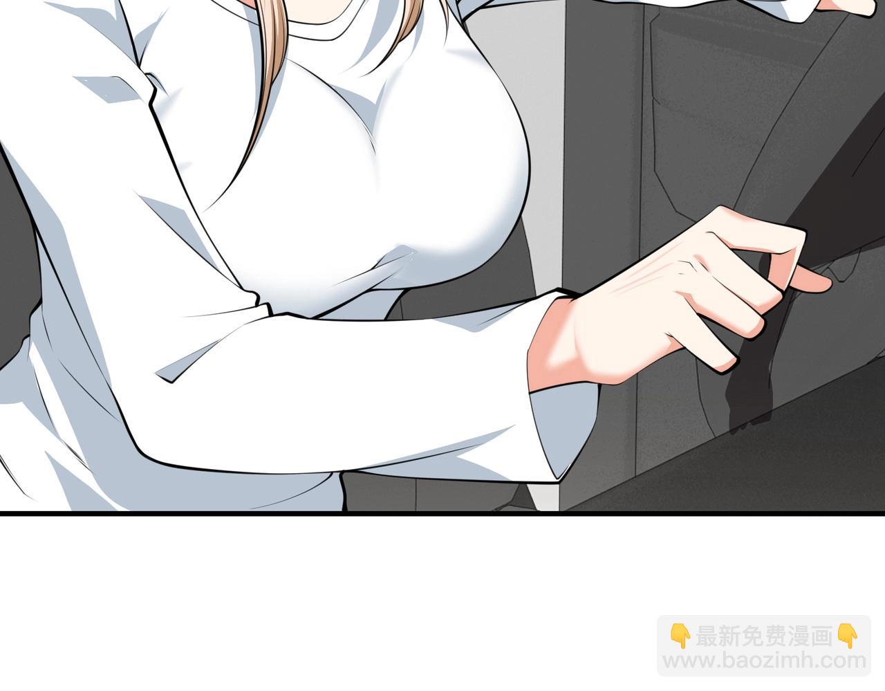 第9话 凶兵突袭(1/4)-第9话