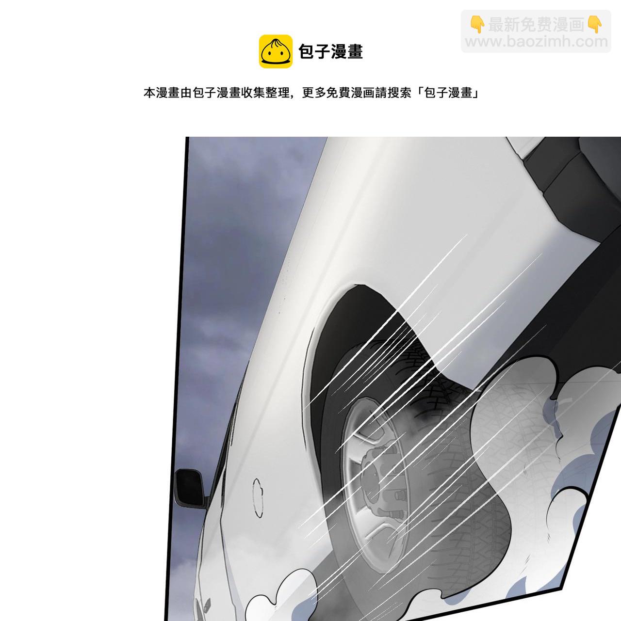 第9话 凶兵突袭(1/4)-第9话