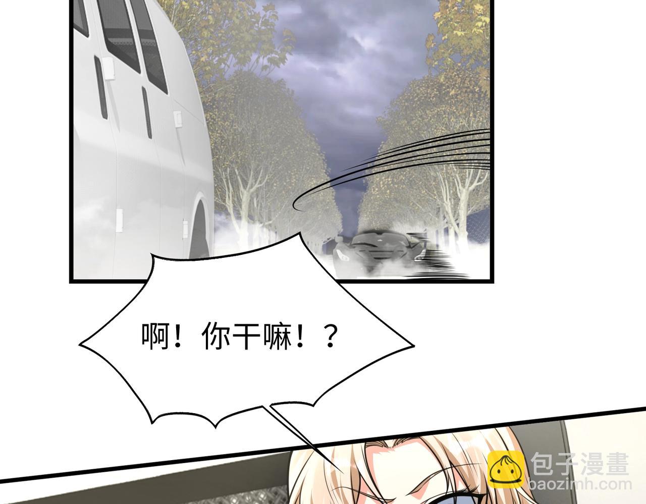 第9话 凶兵突袭(1/4)-第9话