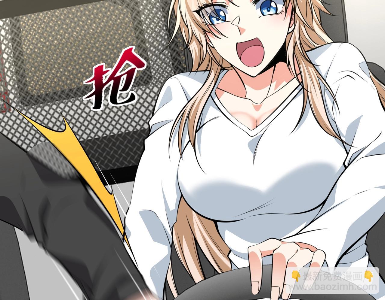 第9话 凶兵突袭(1/4)-第9话