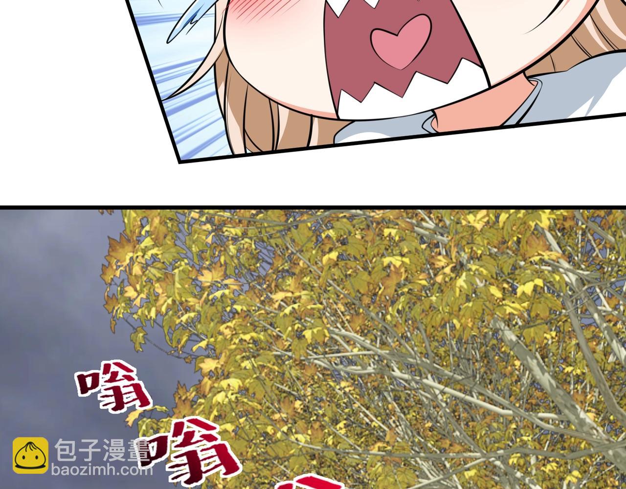 第9话 凶兵突袭(1/4)-第9话