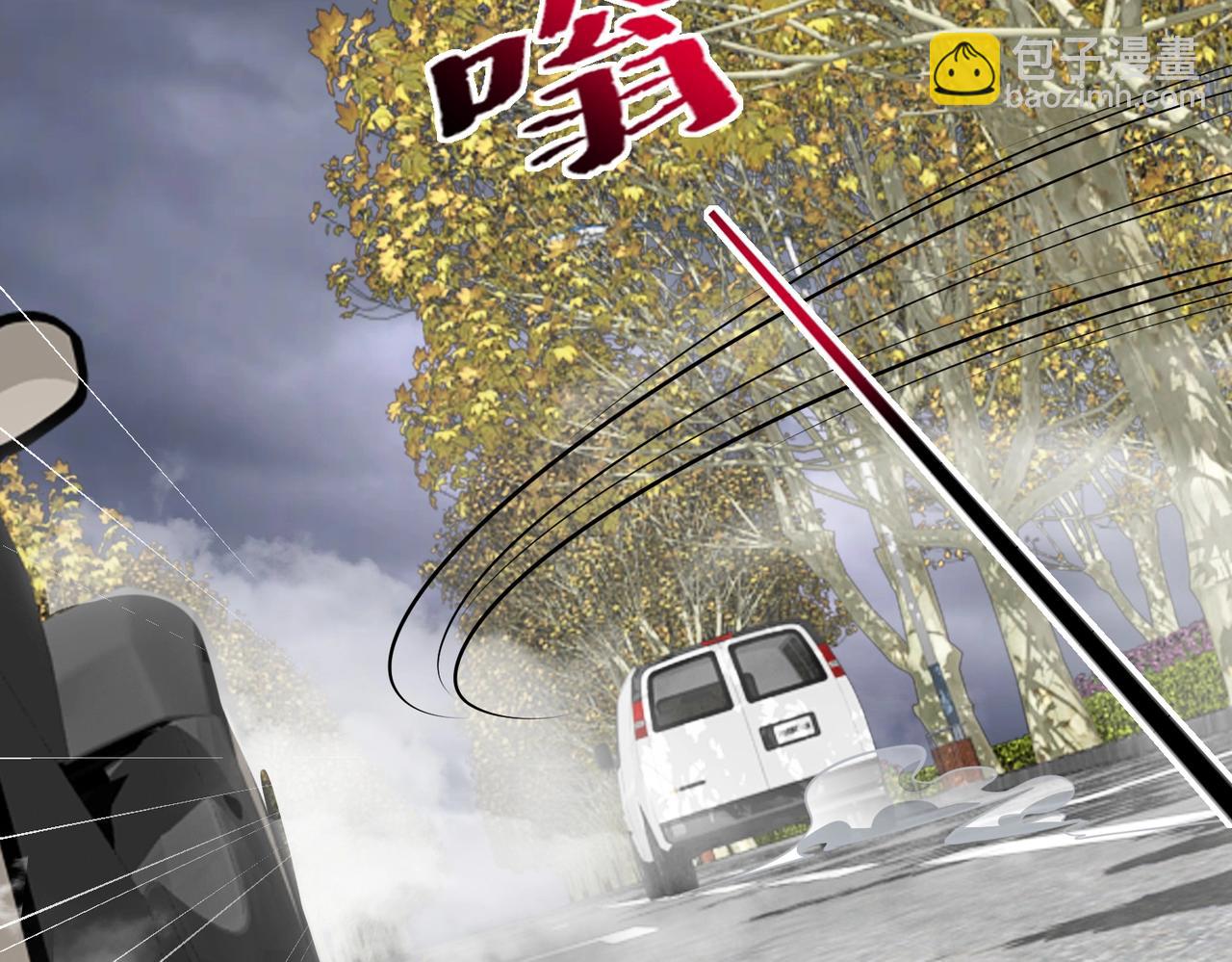 第9话 凶兵突袭(1/4)-第9话