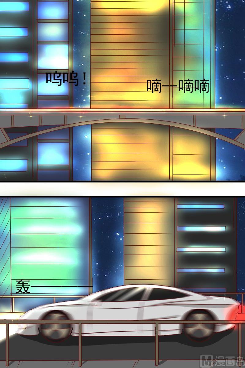 第13话身世之谜-第13话