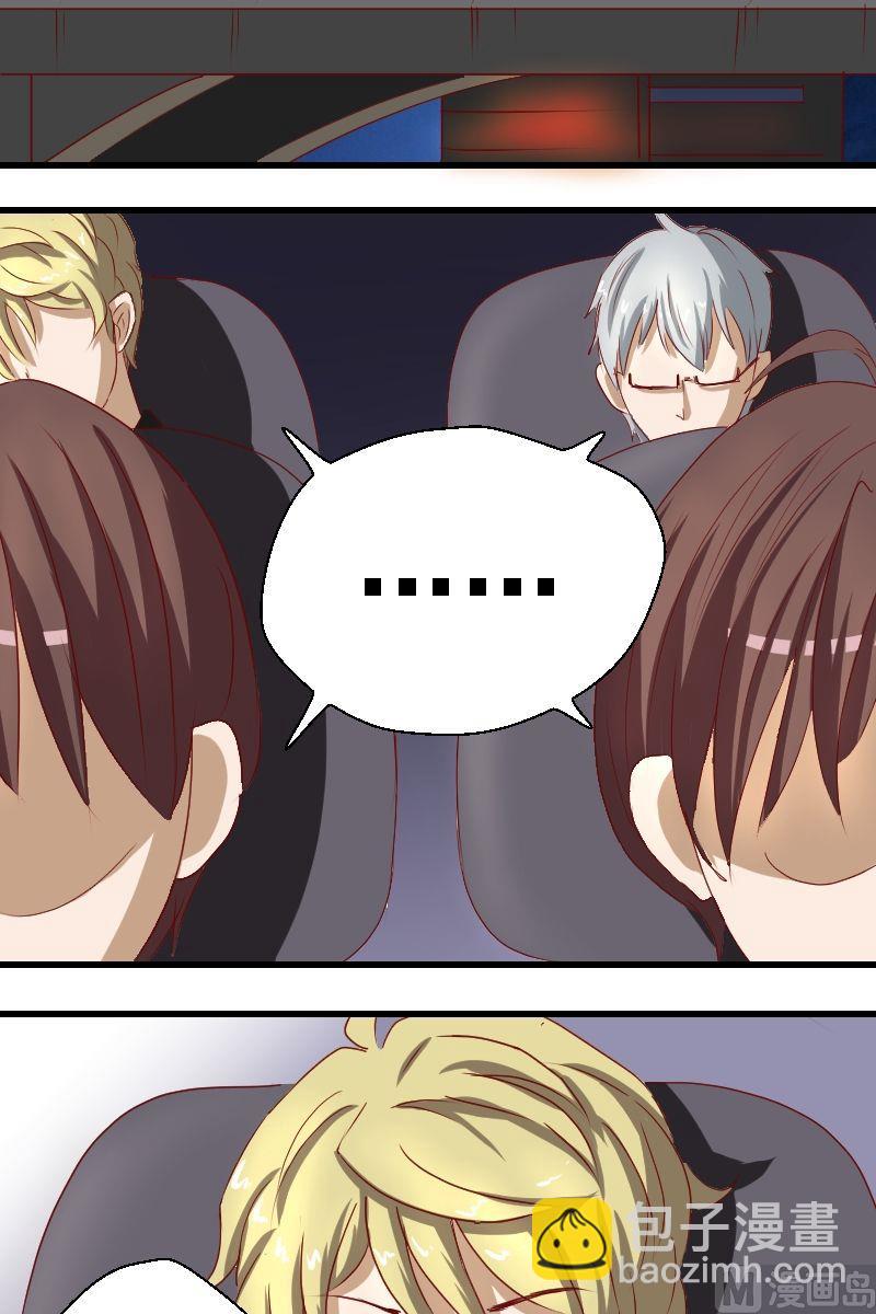 第13话身世之谜-第13话